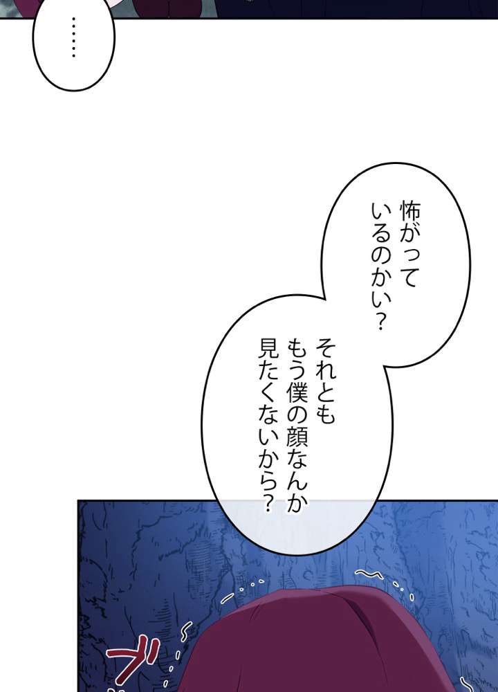 P83