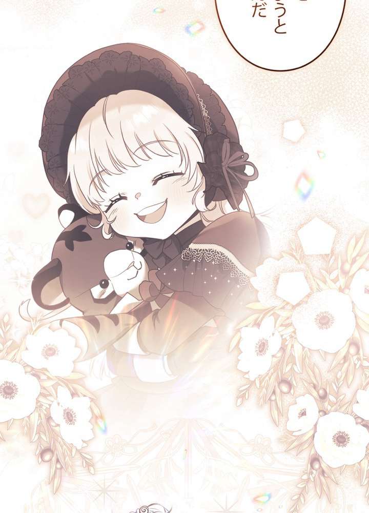 P86
