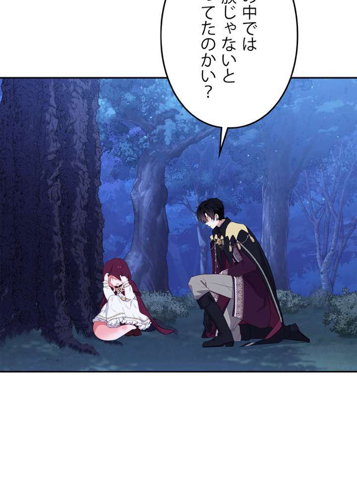 P89