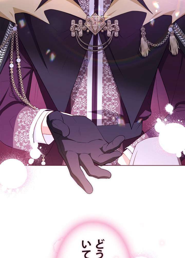 P93