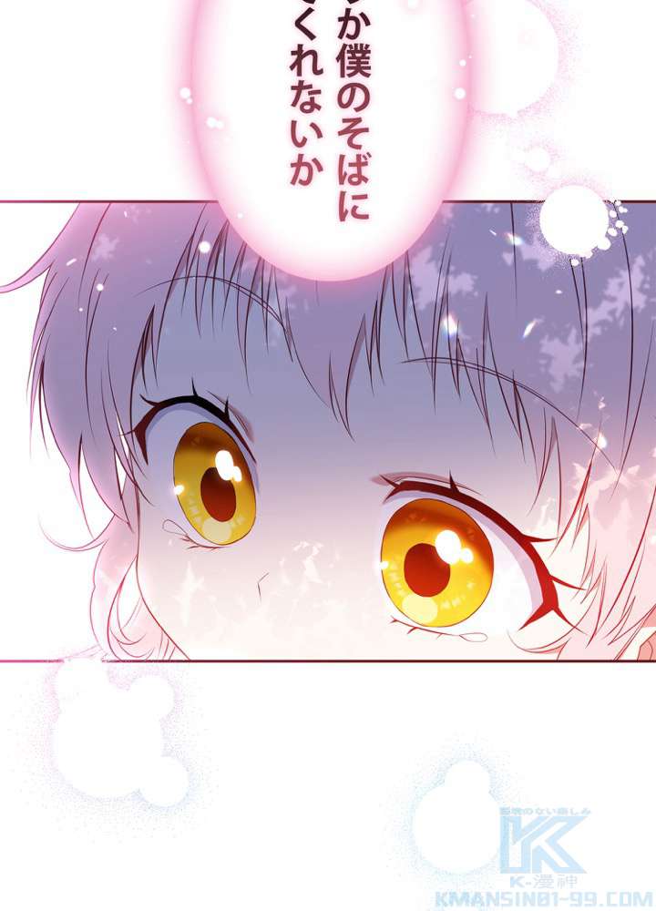 P94