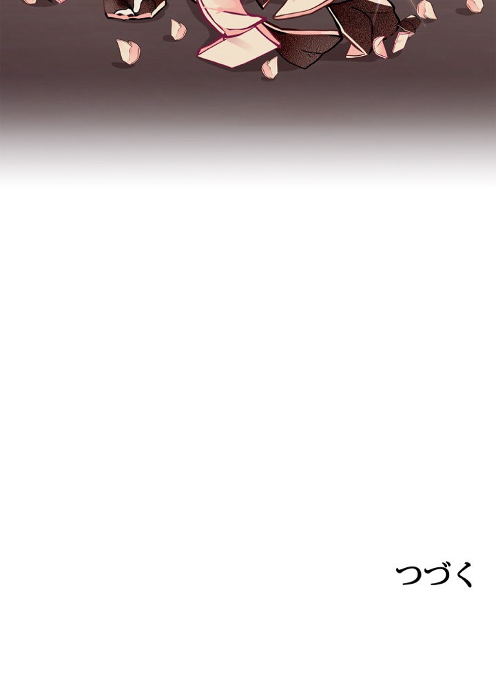 P105