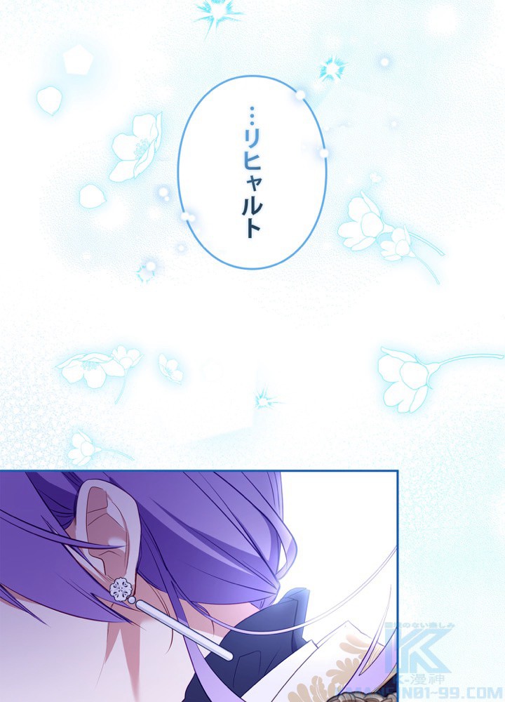P64