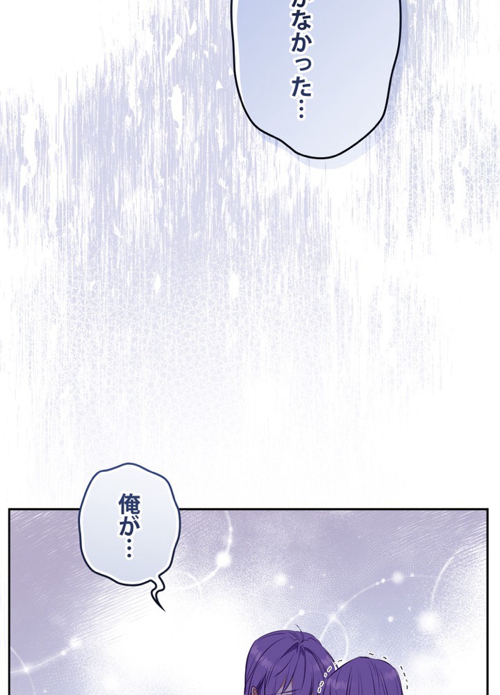 P74