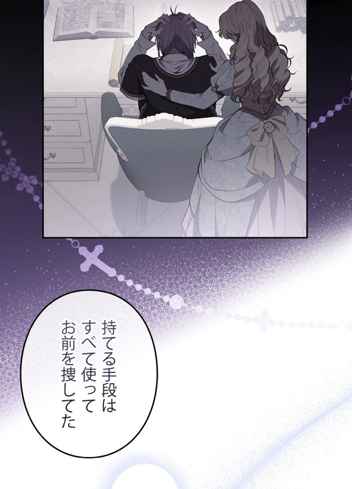 P78