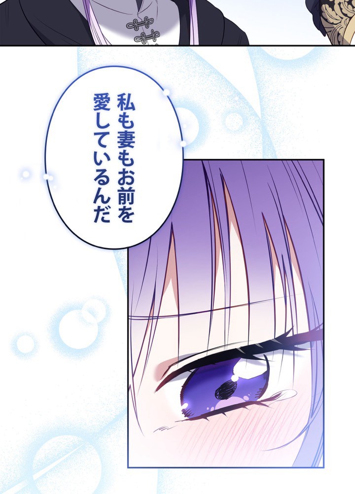 P80