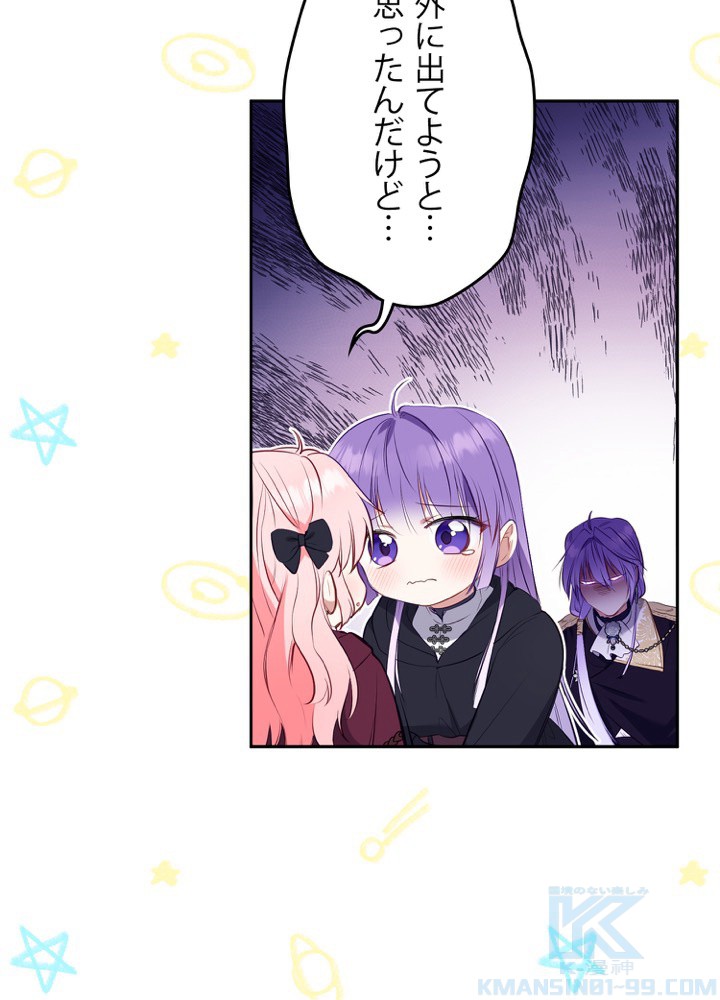P91