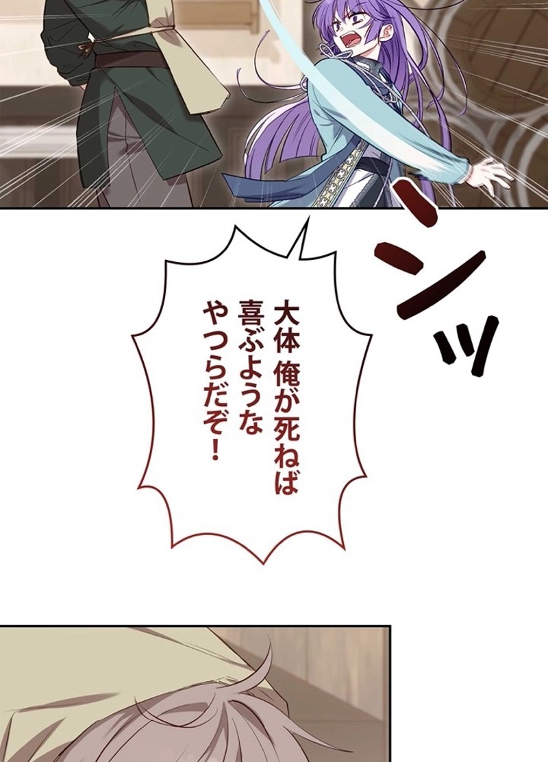 P101