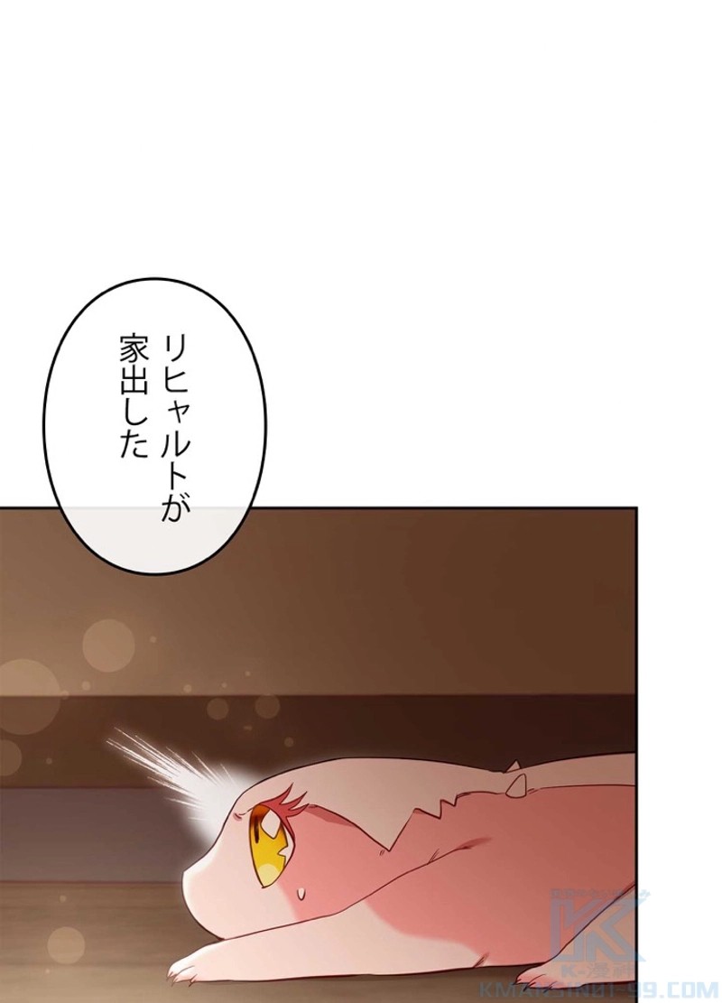 P118