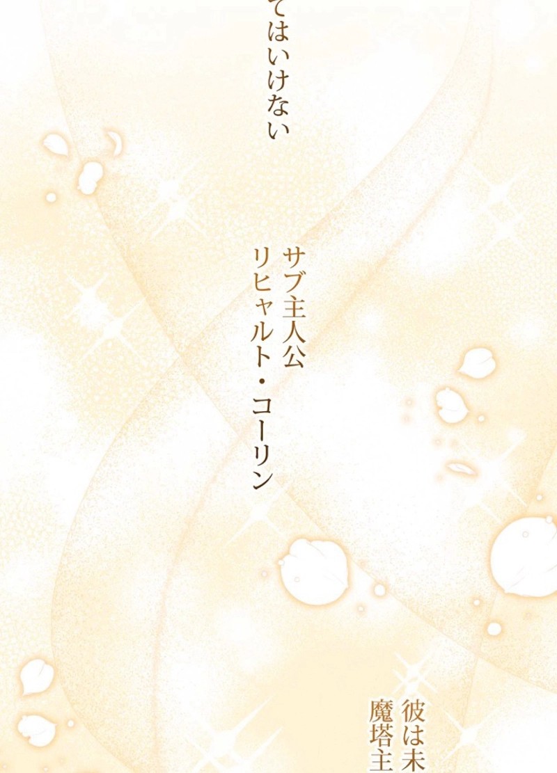 P63