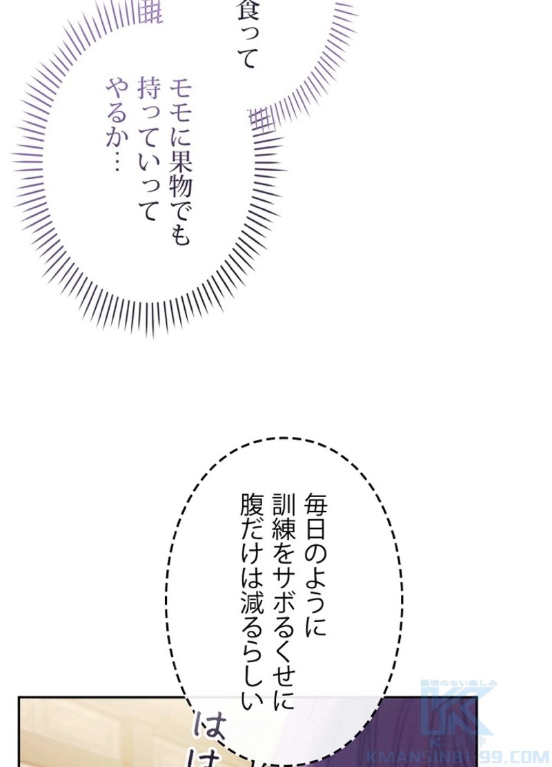 P73