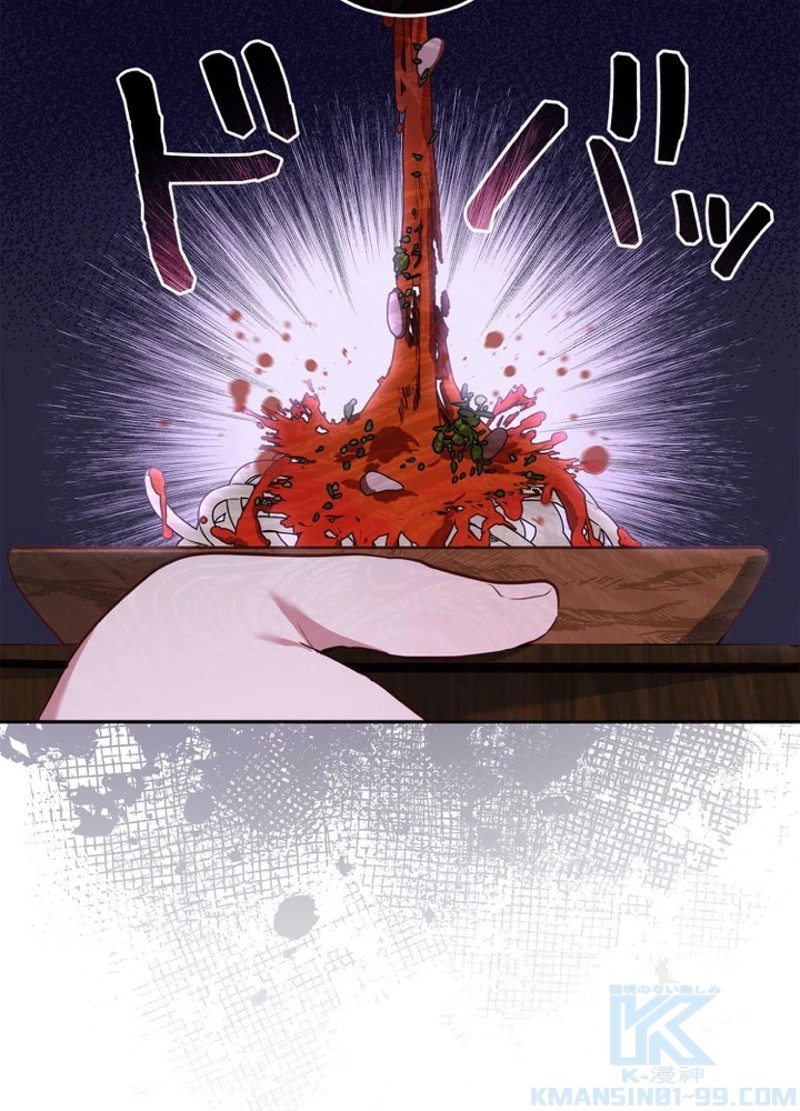 P79