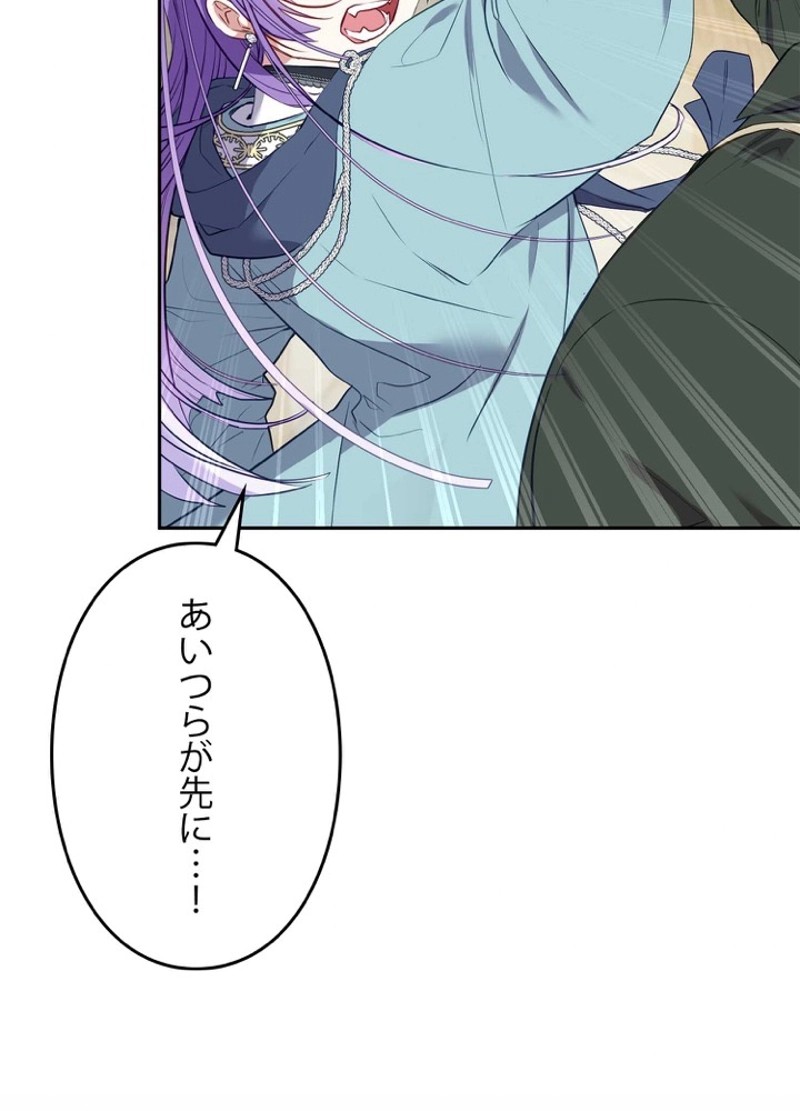 P96