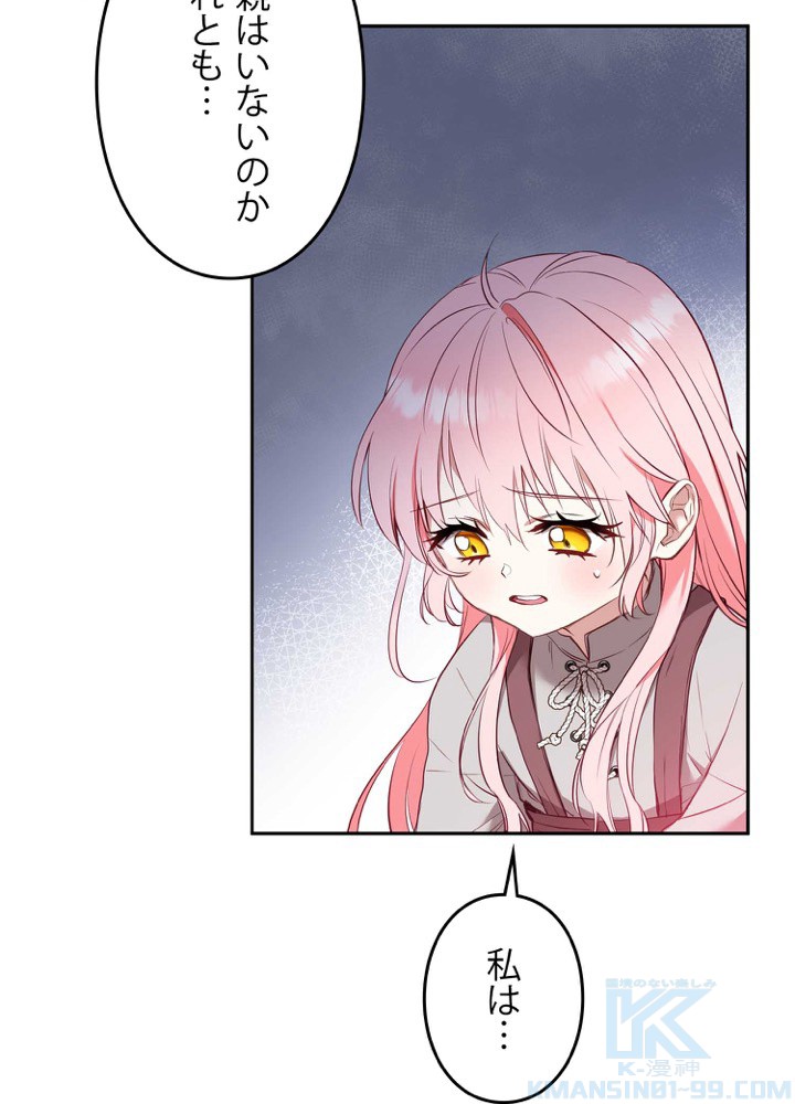 P103