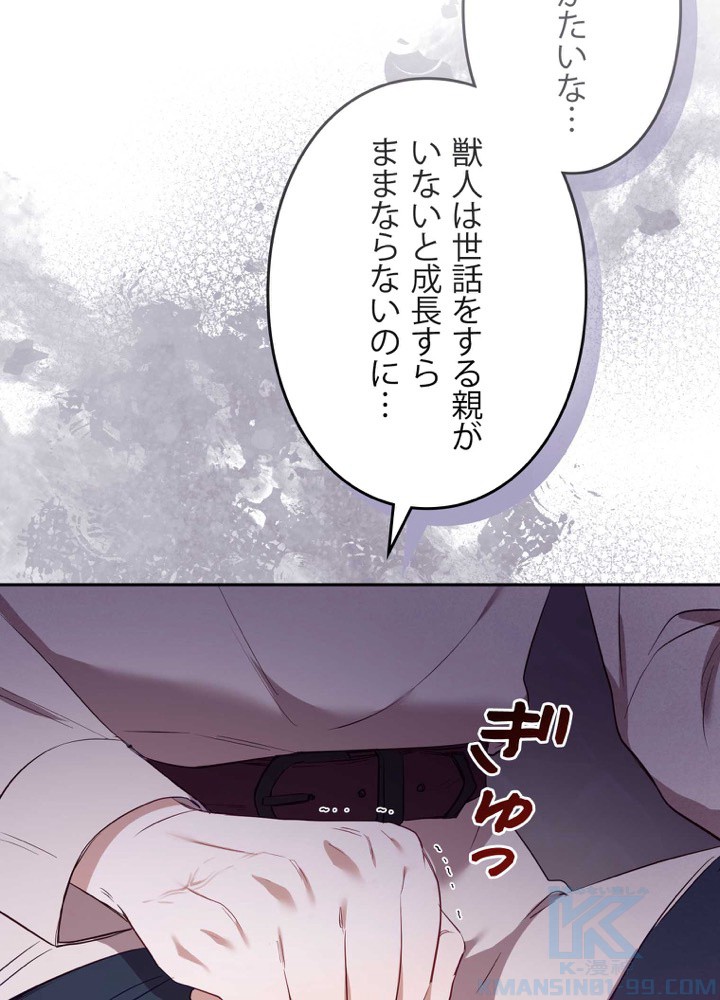 P109