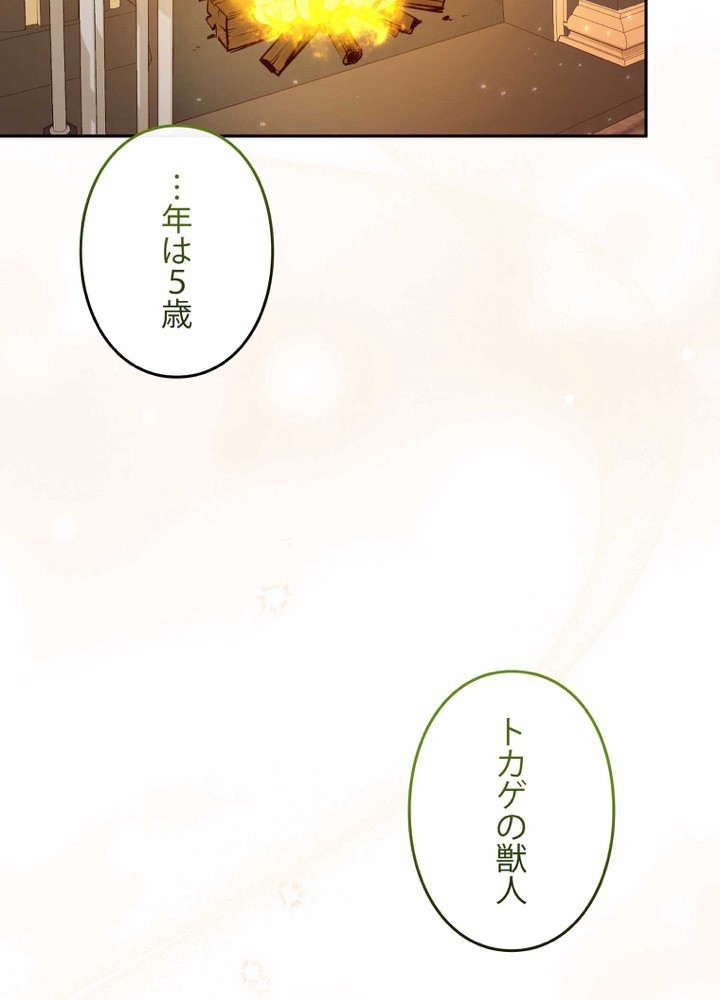 P86