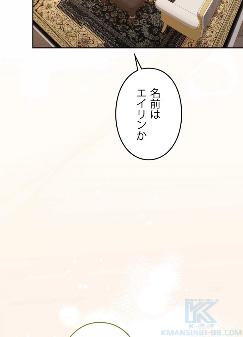 P88