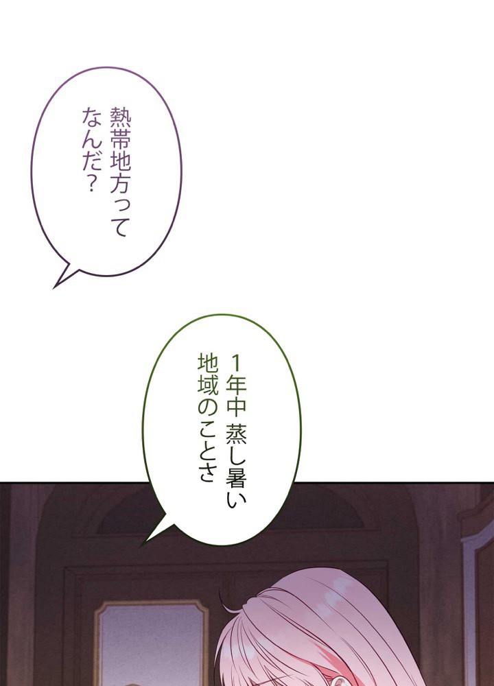 P96