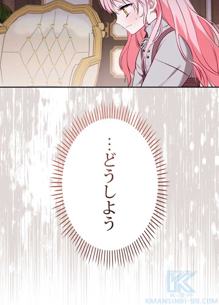 P97
