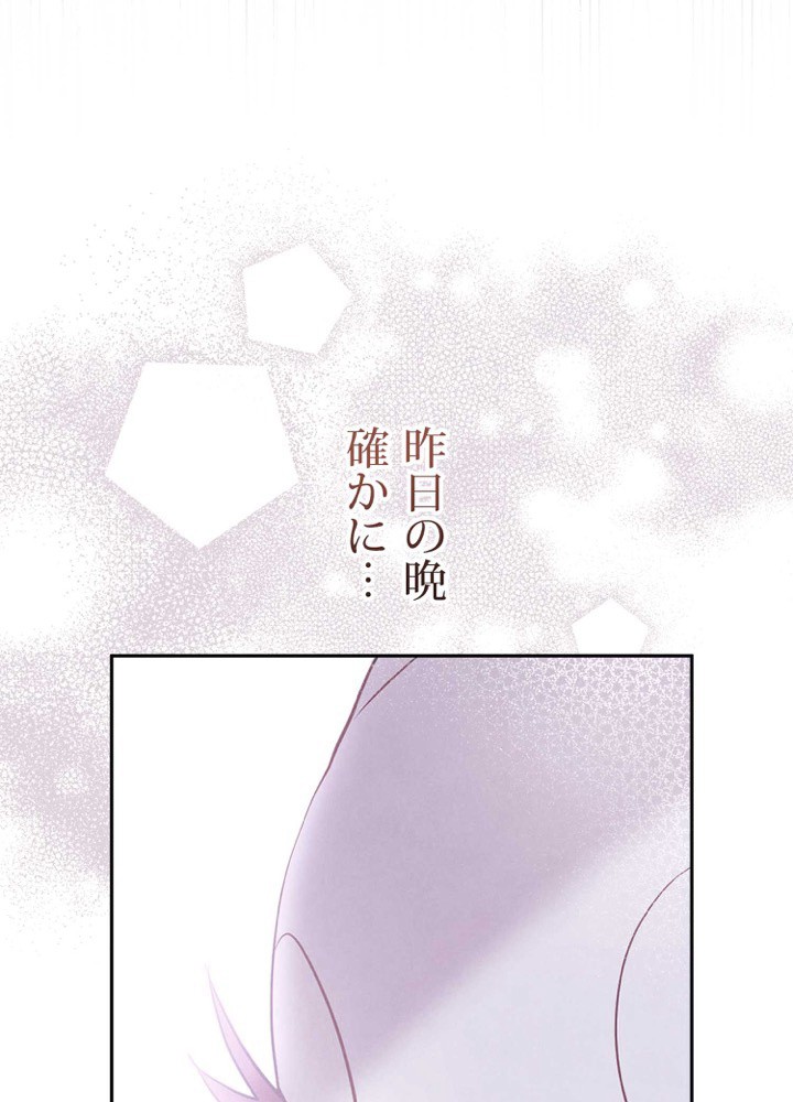 P98