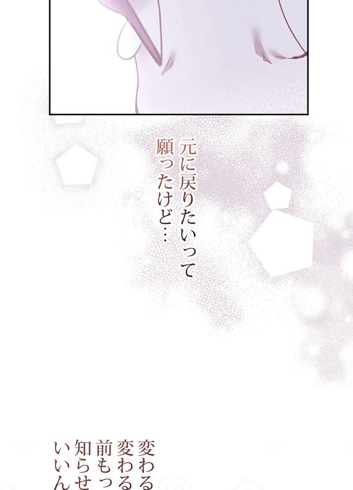 P99