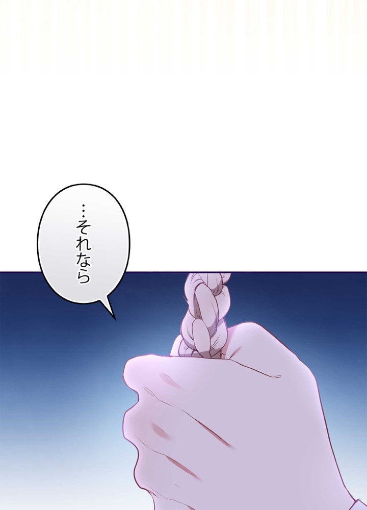 P63
