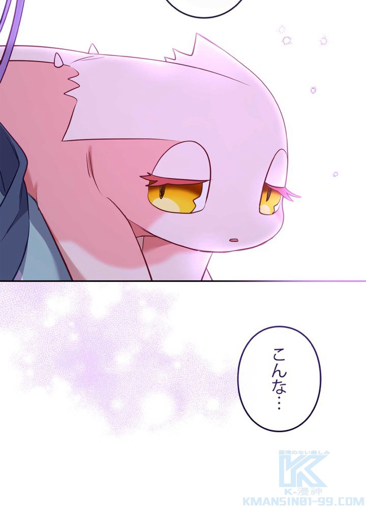 P67