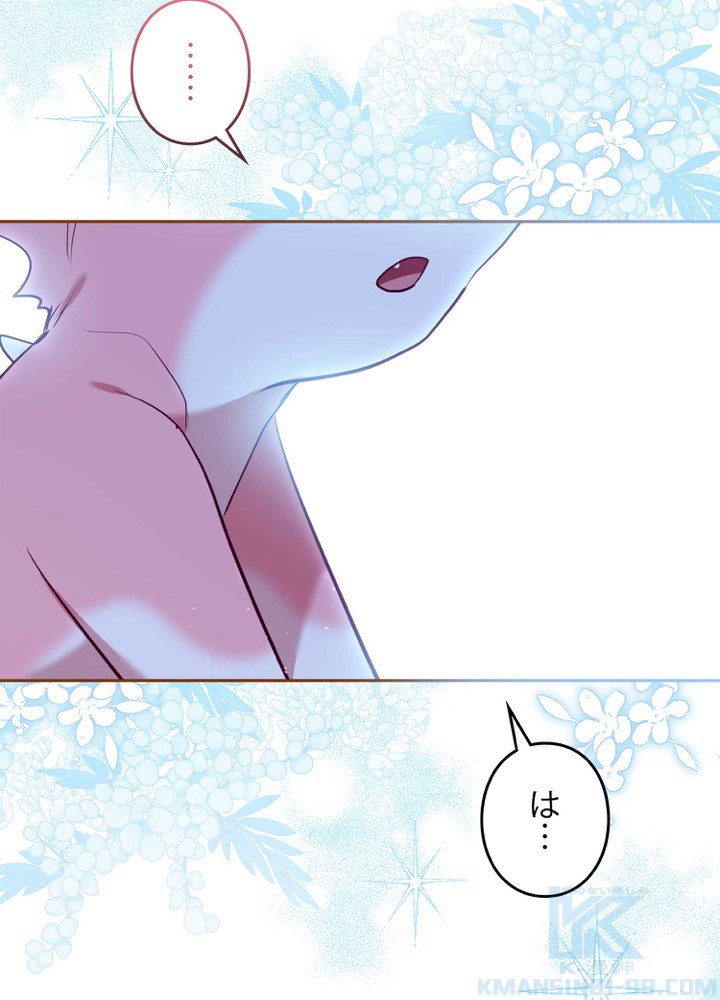 P94