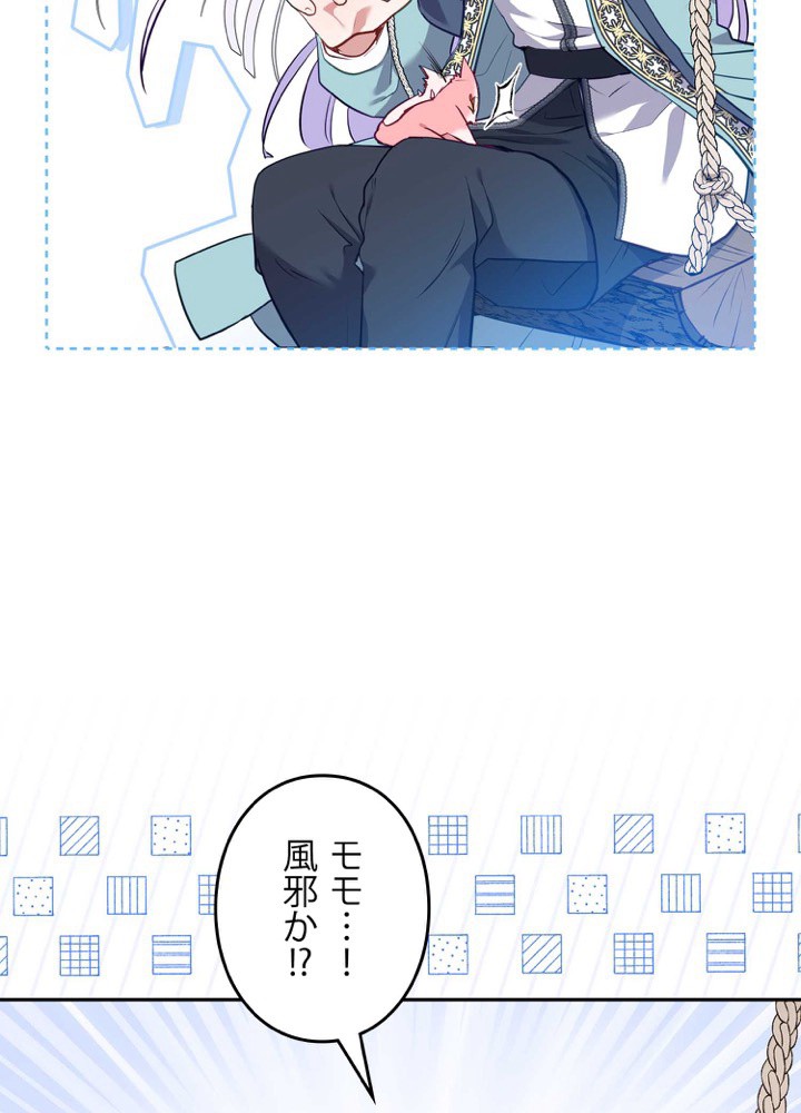 P96