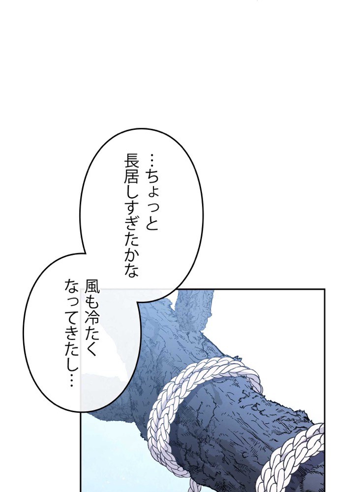 P98