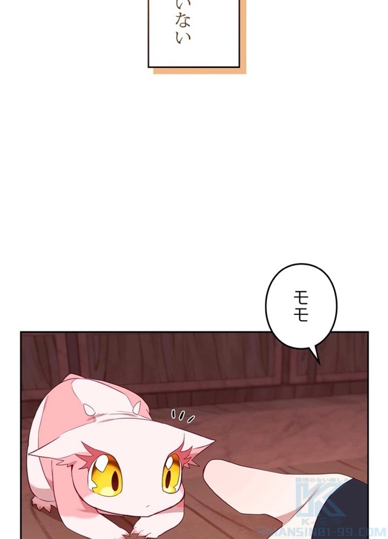 P103