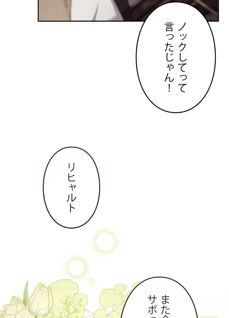 P117