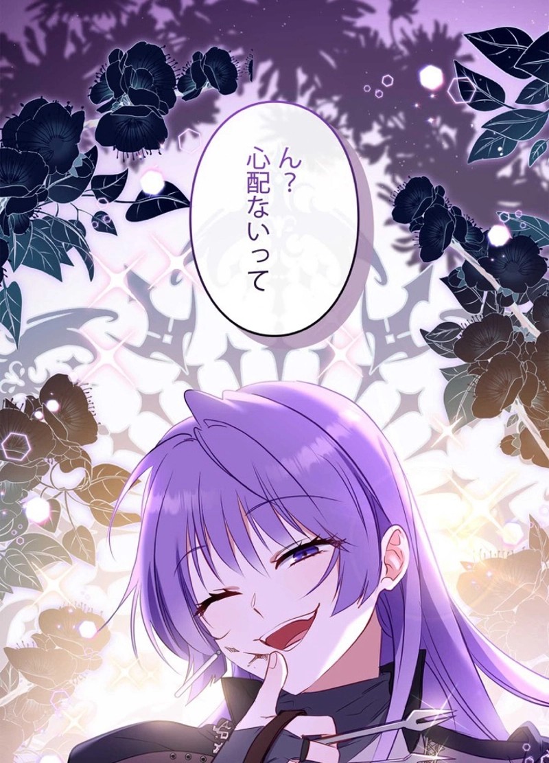 P83
