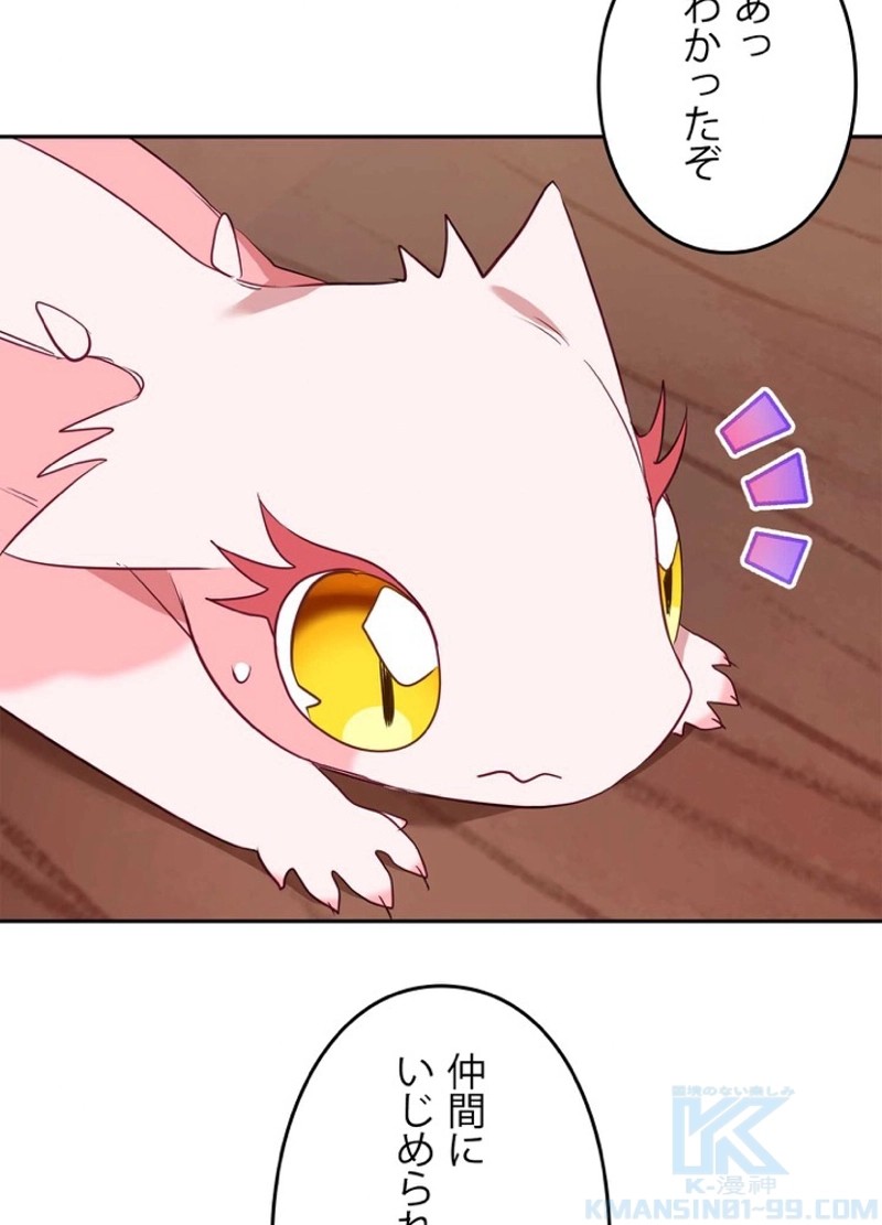 P94