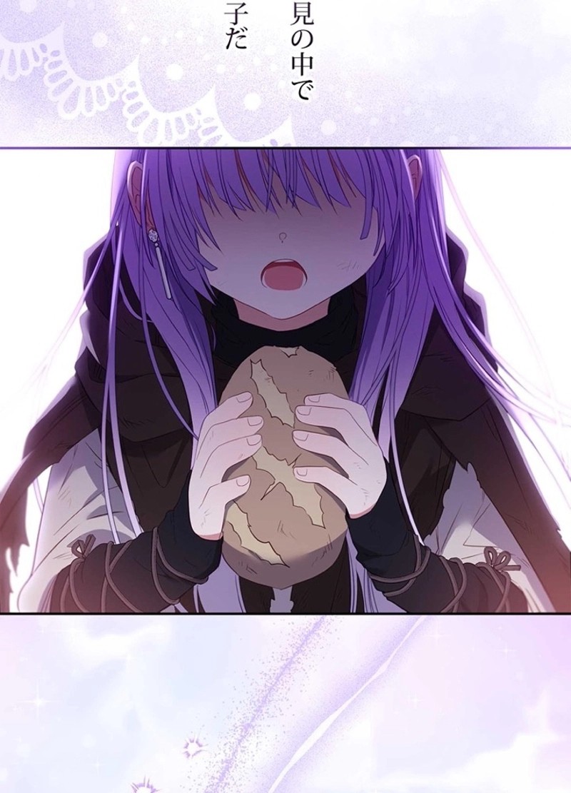P99