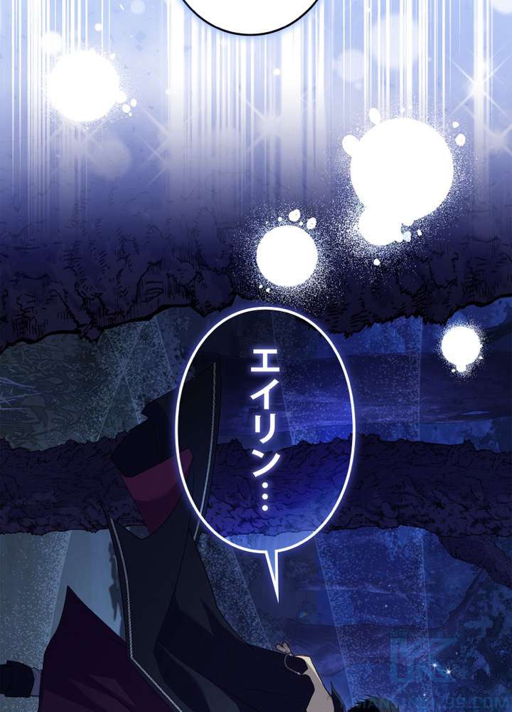 P103
