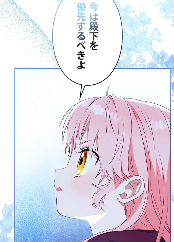 P80