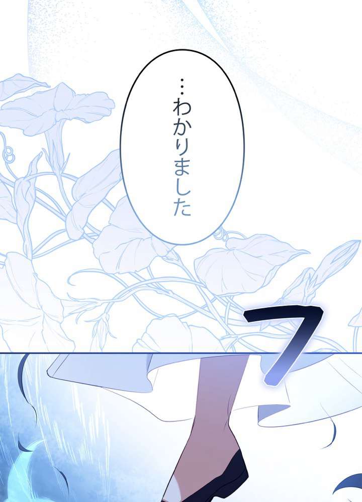P83