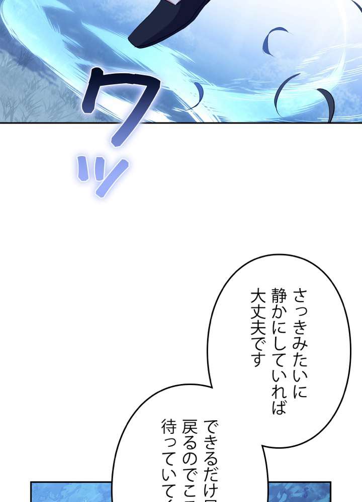 P84
