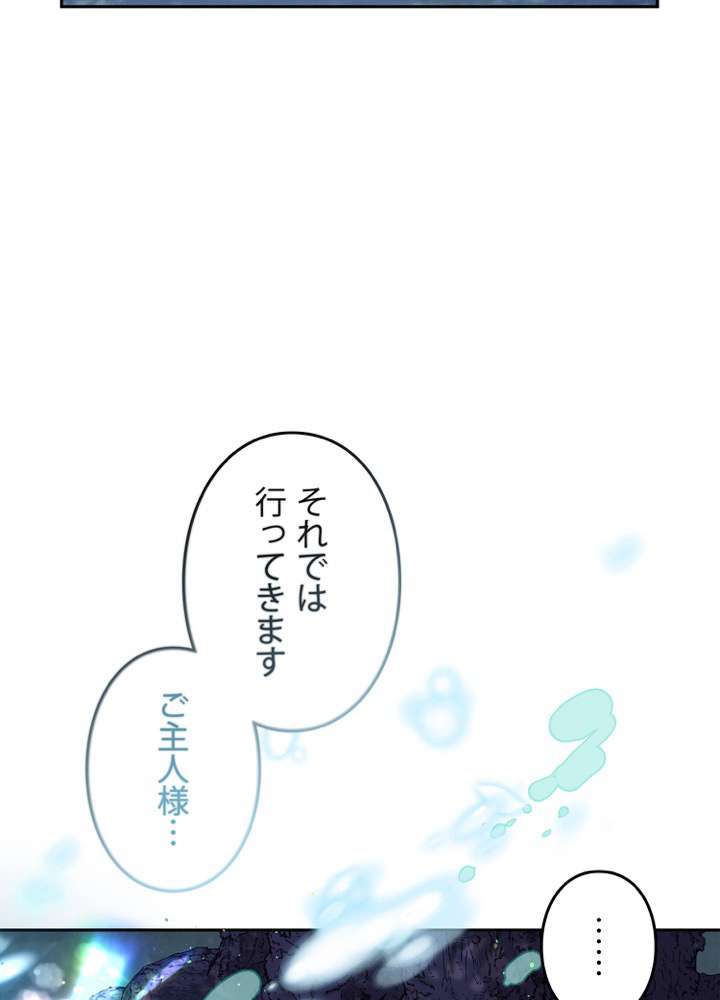 P86