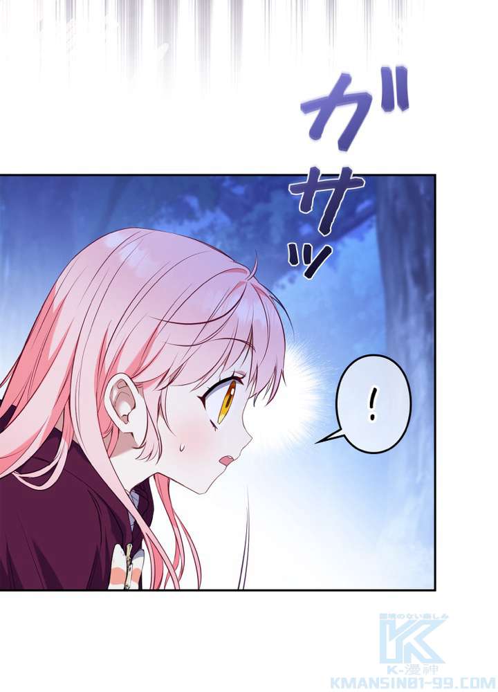 P94
