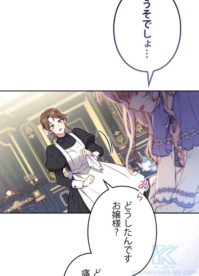 P118