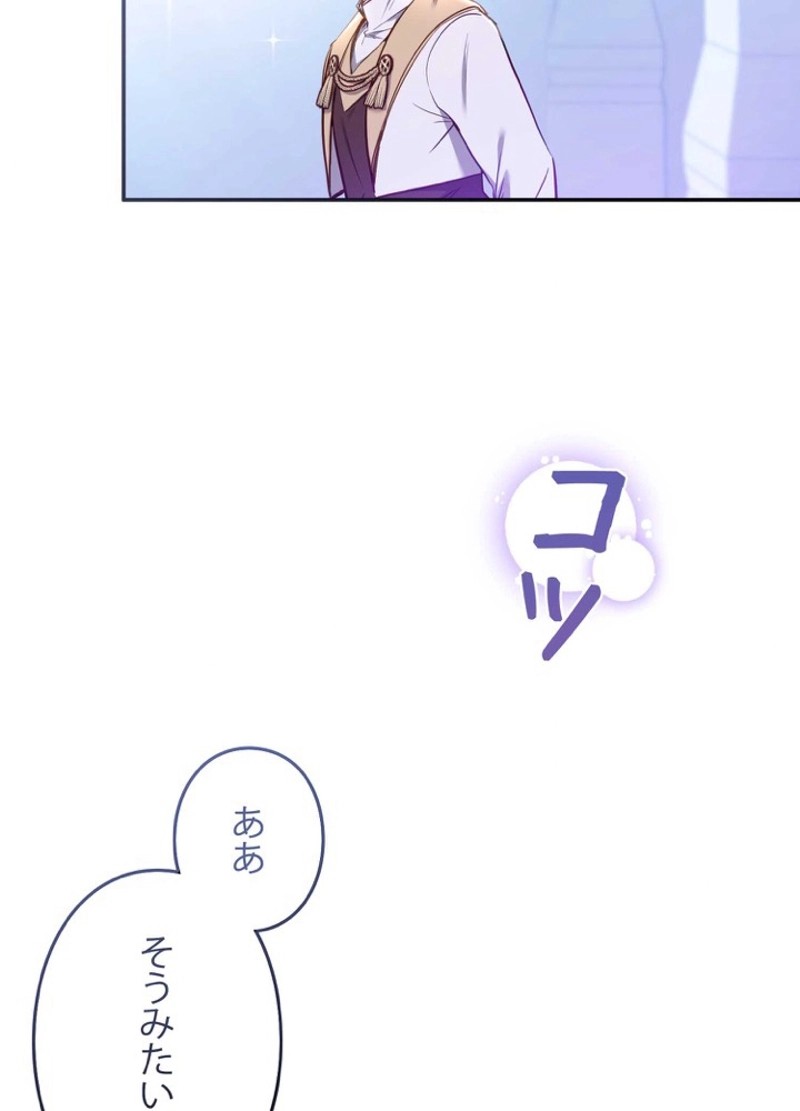 P69