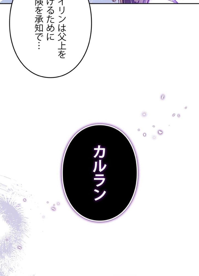 P81