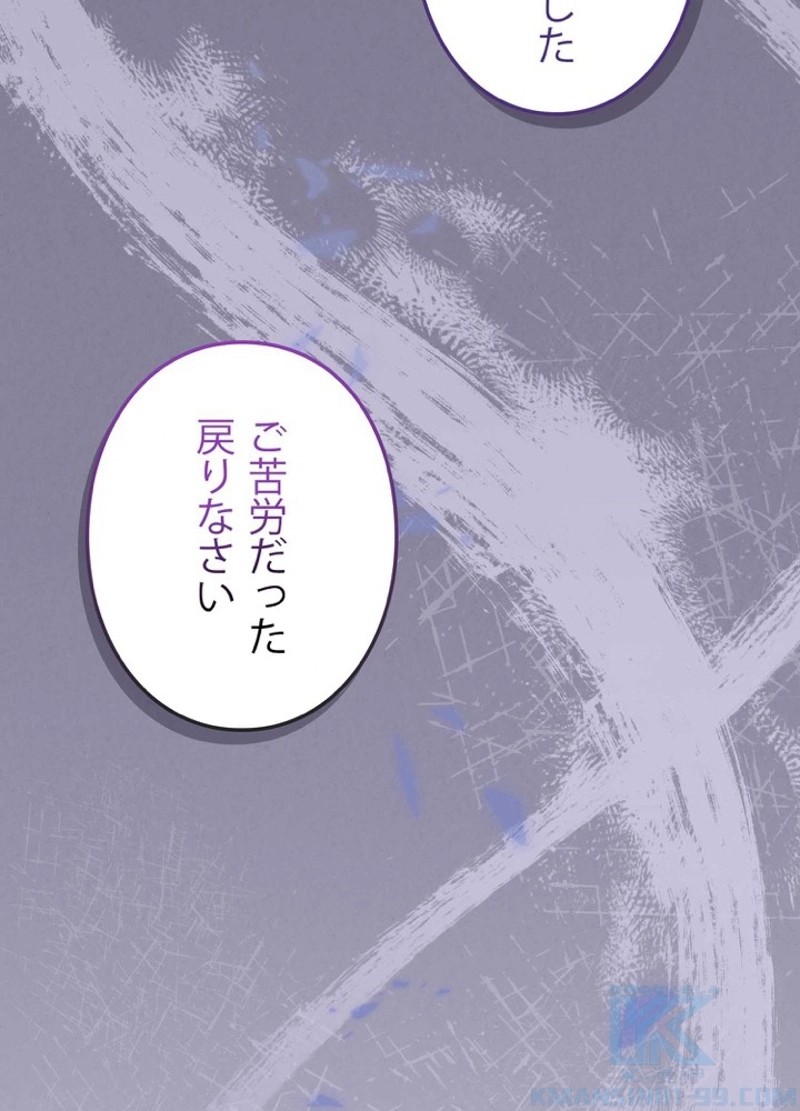 P88