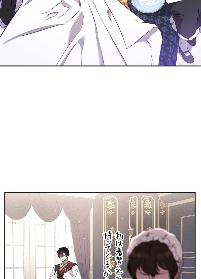 P93
