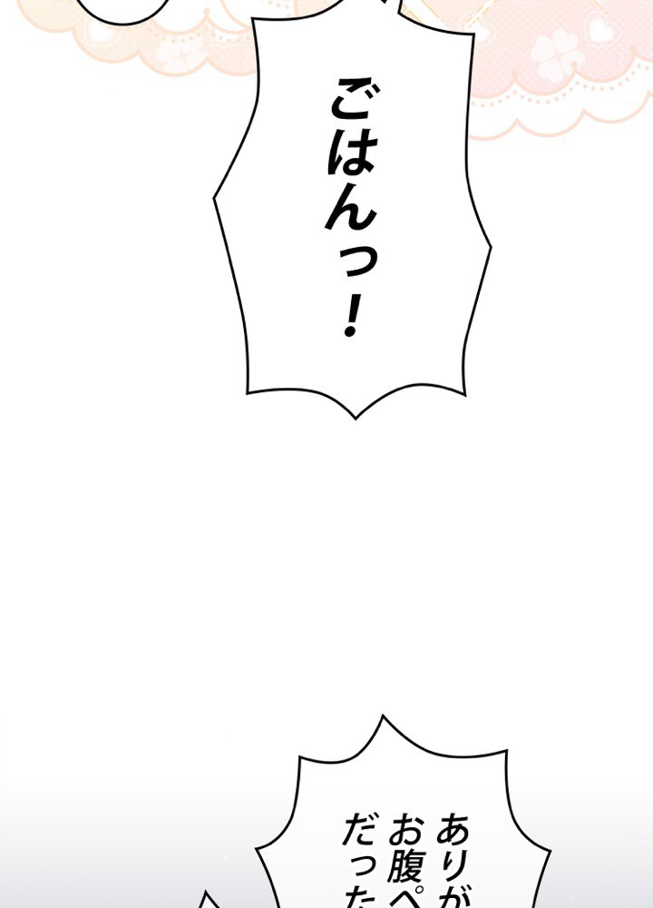 P101