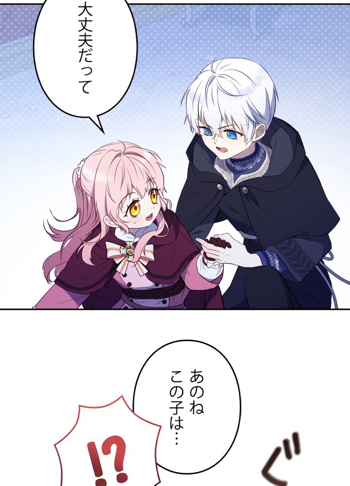 P32
