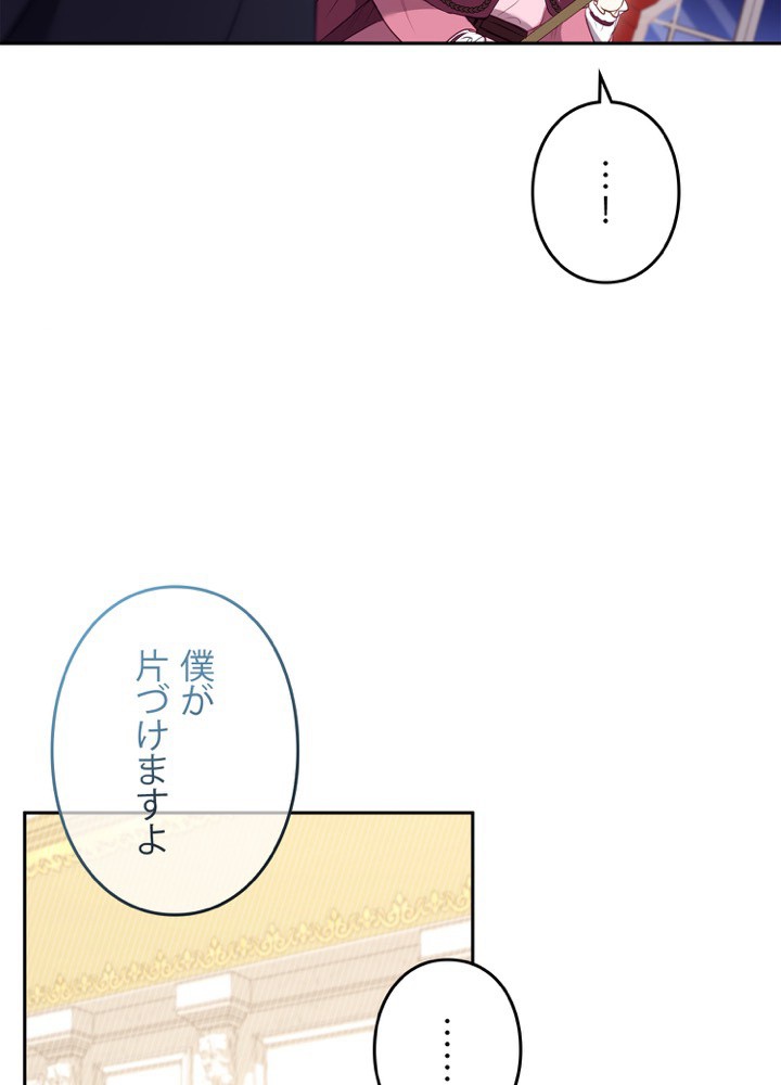 P62