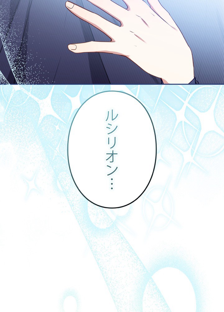 P85